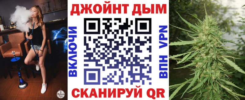 Купить закладку Протвино ГАШ A PVP Мефедрон Конопля