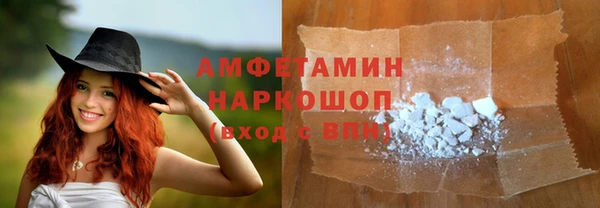 Альфа ПВП Алзамай