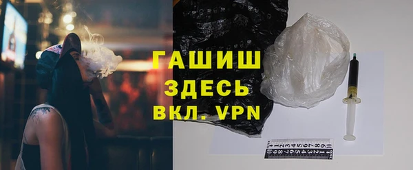 Альфа ПВП Алзамай