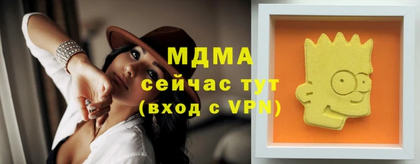 Альфа ПВП Алзамай