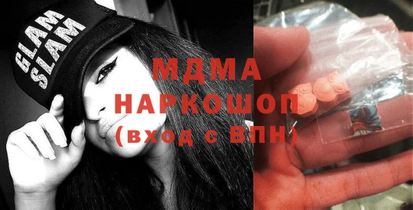 Альфа ПВП Алзамай