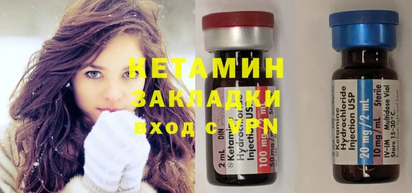 гашик Алексеевка