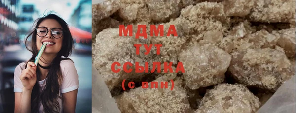 Альфа ПВП Алзамай