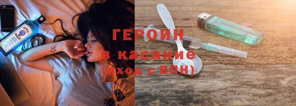 Альфа ПВП Алзамай