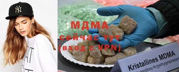 Альфа ПВП Алзамай