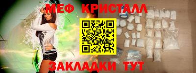 кокс Гай