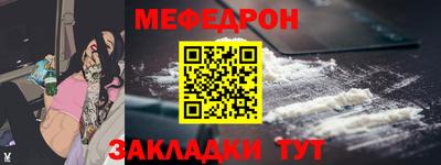 дмт Гатчина