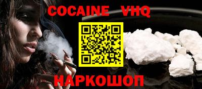 кокс Гай