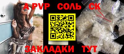 кокс Гай