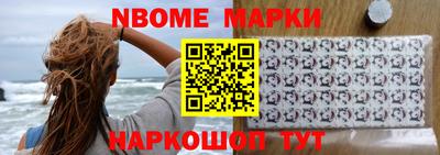 кокс Гай
