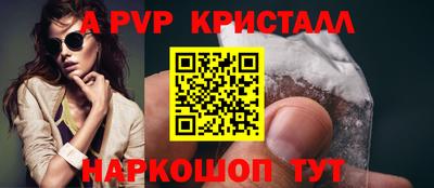 кокс Гай