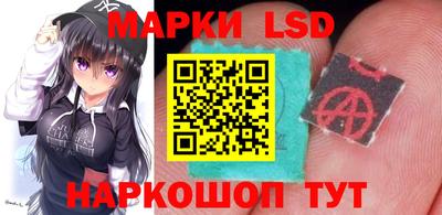 соль ск Гагарин