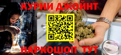 кокс Гай