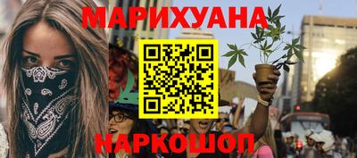 соль ск Гагарин