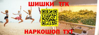 кокс Гай