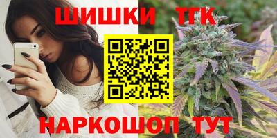 кокс Гай
