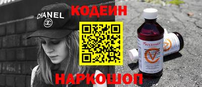 соль ск Гагарин