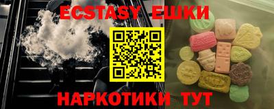 кокс Гай