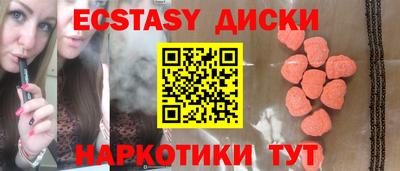 дмт Гатчина