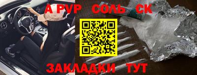 кокс Гай