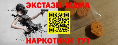 кокс Гай