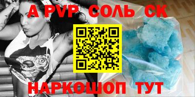 кокс Гай