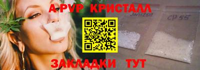 кокс Гай