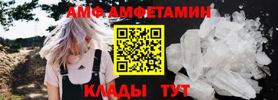 соль ск Гагарин