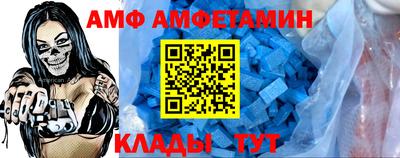 соль ск Гагарин