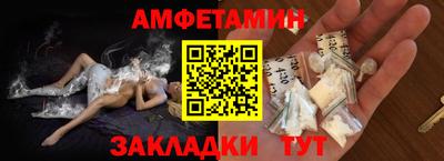 дмт Гатчина