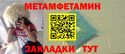 дмт Гатчина