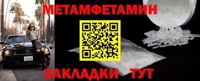 кокс Гай