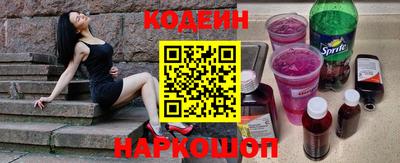 дмт Гатчина