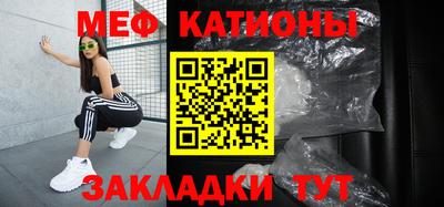 дмт Гатчина