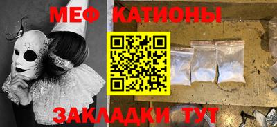кокс Гай