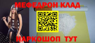 кокс Гай